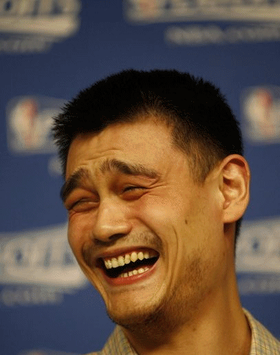 Yao Ming Face Bitch Please